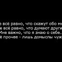���� ����, ����������, 65 ��� - ��������� 12 ������ 2017 � ������ ���� ����������