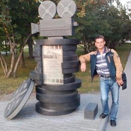 Sergeu, , 44 