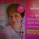 ���� ������, ������� - ��������� 12 ���� 2017 � ������ ���� ����������