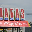 ���� ����, �����-���������, 39 ��� - ��������� 12 ���� 2017 � ������ ������ ��������