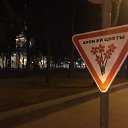 ���� ��������, �����-���������, 63 ���� - ��������� 23 ������� 2017 � ������ ���� ����������