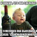 ���� ����, �����������, 51 ��� - ��������� 17 ���� 2017