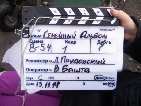 #romarius64.https://www.ivi.ru/watch/semejnyij-albom/185887