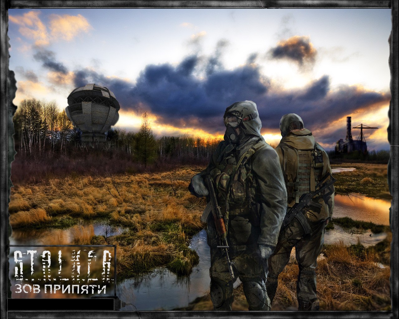 S.T.A.L.K.E.R. - 15  2017  18:39