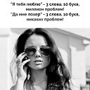 ���� ������, ������ �������� - ��������� 11 �������� 2017 � ������ ������ ��������