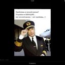 ���� �������, ������, 55 ��� - ��������� 16 ������� 2017 � ������ ���� ����������