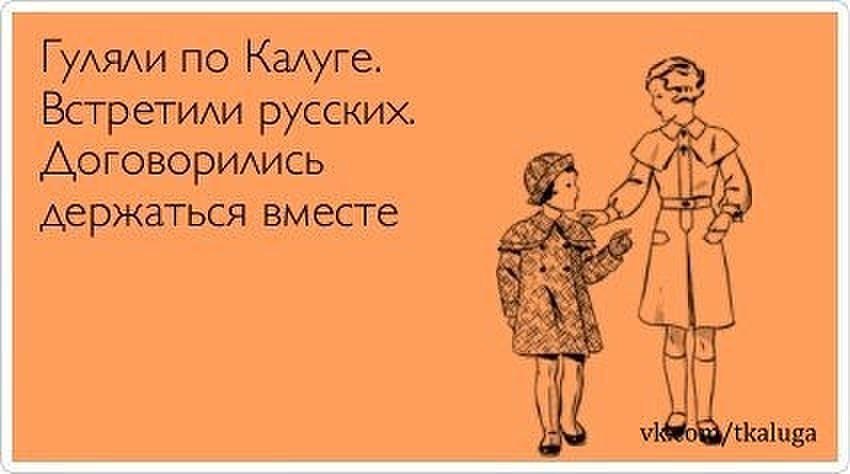 ����� ����������� - 4 ������� 2017 � 21:22