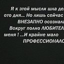 ���� Fabular, ������, 53 ���� - ��������� 2 �������� 2017 � ������ �Fabular�