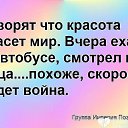 ���� ��������, ������, 56 ��� - ��������� 10 �������� 2017 � ������ ���� ����������