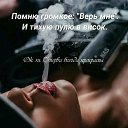 ���� ������, �������, 44 ���� - ��������� 14 ������� 2017 � ������ ������ ��������