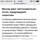 ���� �����, ������, 33 ���� - ��������� 6 ���� 2017 � ������ ������ ��������