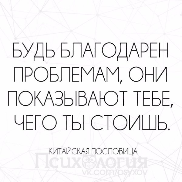  - 1  2017  14:14