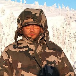 Kibalchish, ������, 53 ����