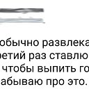 ���� �������, ������, 33 ���� - ��������� 7 �������� 2017 � ������ ������ ��������