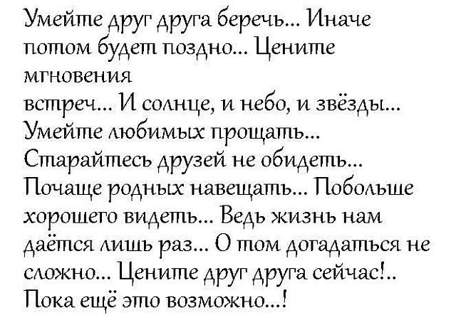 ������� - 20 ������� 2017 � 10:35