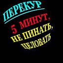 ���� �������, �����, 52 ���� - ��������� 28 ������ 2017 � ������ ���� ����������