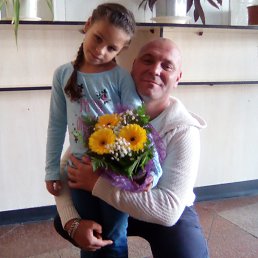 ����, ����, 45 ���