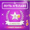 ���� ����, ���������, 79 ��� - ��������� 8 ������� 2017 � ������ ���� ����������