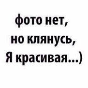 ����, , �����-���������