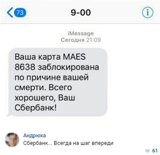    :D - 22  2017  22:35