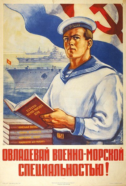 Порно М Малолетками
