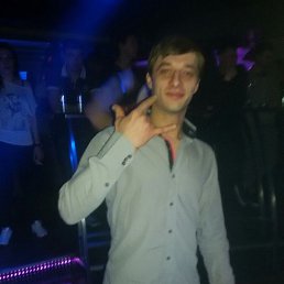 �������, ����, 37 ���