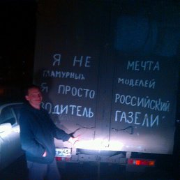 ���� ������, ������, 47 ��� - ��������� 8 ������� 2017