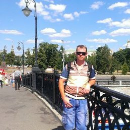 �������, �����, 48 ���