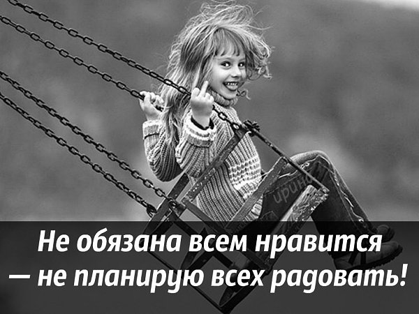***Victoria Viktorovna*** - 21  2017  16:10