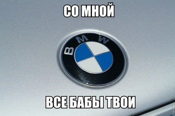  | BMW - 12  2017  13:19