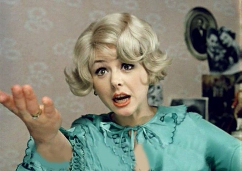 ������� �� ������... ������ �������� �� ��������... �� ������ ���?