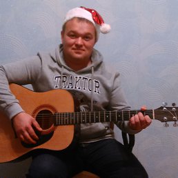 �������, ���������, 44 ����