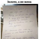 ���� ����, ����������, 51 ��� - ��������� 16 ������� 2017 � ������ ������ ��������