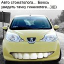 ���� ���������, �����������, 51 ��� - ��������� 24 ������� 2017 � ������ ������ ��������