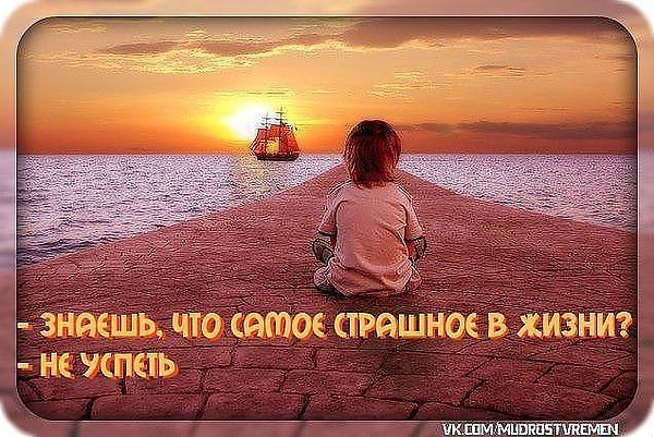 Вот уж год пролетел словно день, словно миг.Только вот до сих пор не унять боль и крик, Крик о том, ...