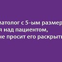 ���� �������, ������, 55 ��� - ��������� 22 ���� 2017 � ������ ������ ��������