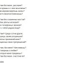 ���� Serega, �����, 47 ��� - ��������� 16 ������ 2017 � ������ ���� ����������
