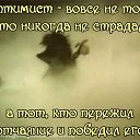 ���� ������, ������ - ��������� 21 ���� 2017 � ������ ���� ����������