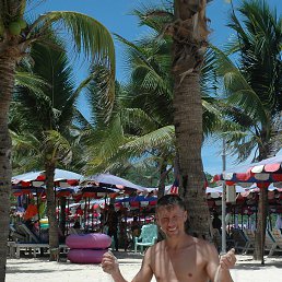 �����, �����������, 48 ���