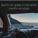 ���� �������, ������, 53 ���� - ��������� 5 ���� 2017 � ������ ���� ����������