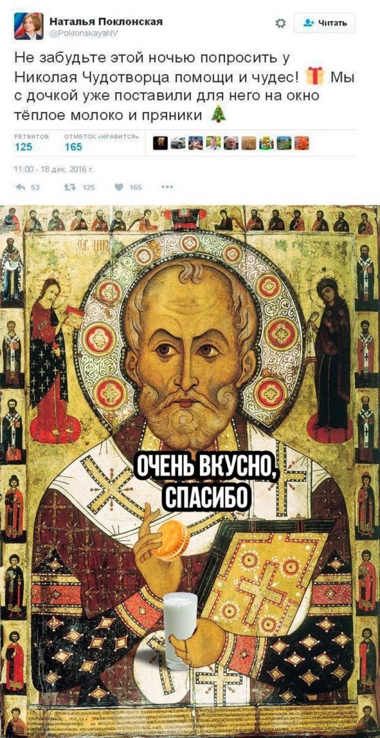 ������ - 24 ��� 2017 � 19:22