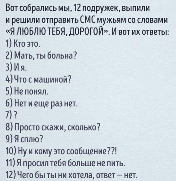      - 1  2017  08:14