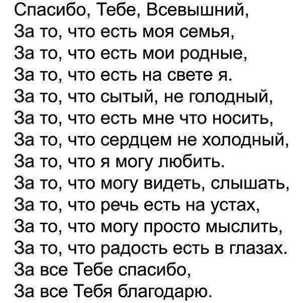 ������ �������� &copy; - 6 ���� 2017 � 08:49