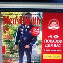 ���� Stas, ������ - ��������� 5 ������� 2017 � ������ ���� ����������