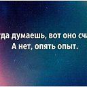 ���� �������, ����������, 52 ���� - ��������� 27 ������� 2017 � ������ ������ ��������