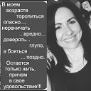 ���� ����, ������-��-���� - ��������� 18 ���� 2017 � ������ ���� ����������