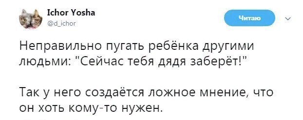 ����������� - 4 ������� 2017 � 02:32