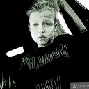 ���� Leon, ���������, 28 ��� - ��������� 4 �������� 2017