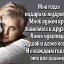���� �������, �������� - ��������� 12 �������� 2017 � ������ ������ ��������