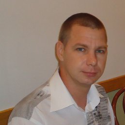 �������, ������